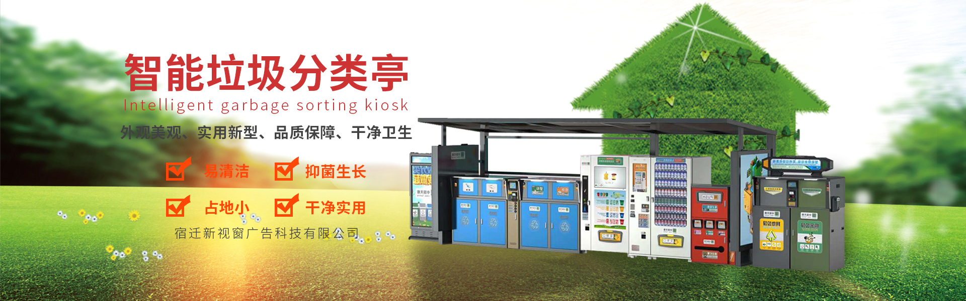 不銹鋼振動(dòng)篩采用304或316L不銹鋼材質(zhì)，適合食品、醫(yī)藥行業(yè)行業(yè)，干凈衛(wèi)生